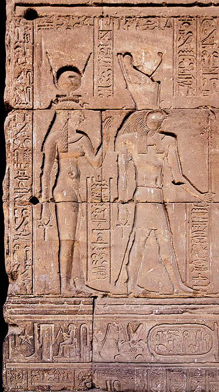 Horus Standing